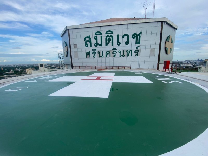 Samitivej Srinakarin Hospital