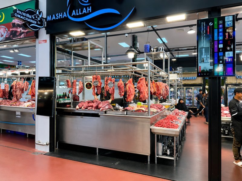 TalaadThai Fresh Market