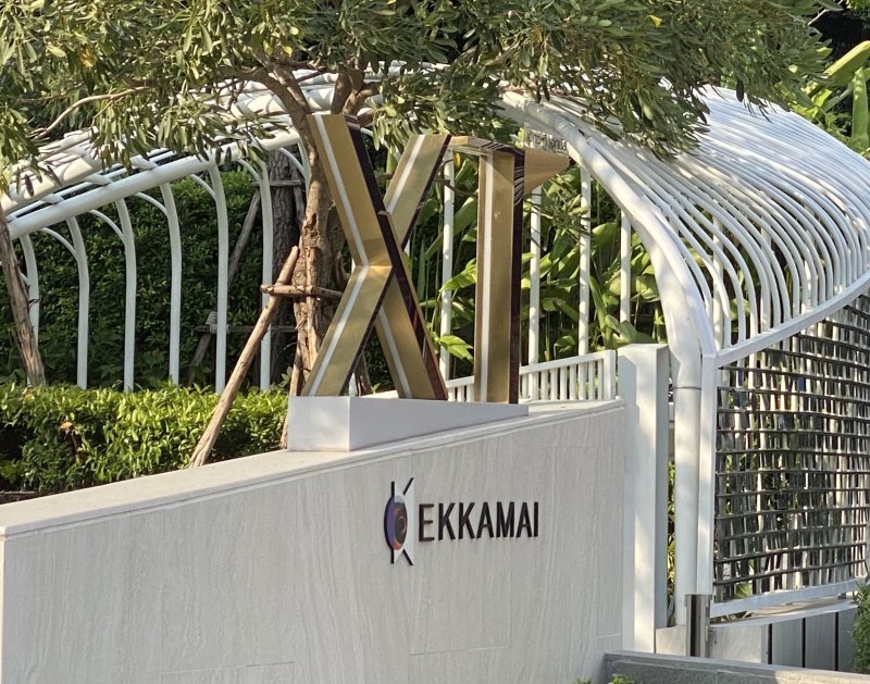 XT Ekkamai